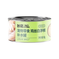 妙冠 猫罐头羊奶鸡肉金枪鱼成幼猫营养补水浓汤鲜肉85g