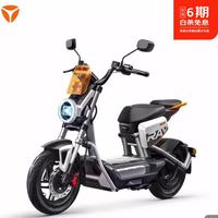 雅迪 -冠能版雅迪冠能i7 90-G电动自行车电动车智能碟刹App时尚2026新款雅迪 90-G月光银配橙