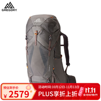 格里高利 MAVEN无域 轻量徒步旅行登山包 58L 浅灰色