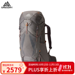 格里高利 MAVEN无域 轻量徒步旅行登山包 58L 浅灰色