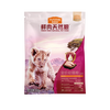 麦富迪 50%鲜肉猫粮乳铁蛋白鸡肉高肉无谷高蛋白全价成猫幼猫猫粮