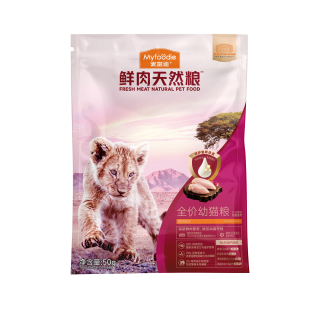 麦富迪 50%鲜肉猫粮乳铁蛋白鸡肉高肉无谷高蛋白全价成猫幼猫猫粮