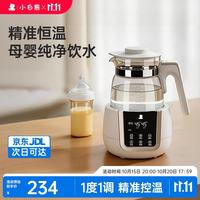 小白熊 HL-0857 恒温调奶器  1.2L