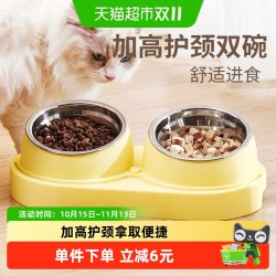 疯狂的主人 猫碗双碗加高饮水宠物猫食盆粮狗粮盆不锈钢狗盆猫盆狗碗用品