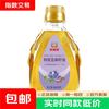 贺萬家 特级亚麻籽油食用油 月子油家庭装460ml内蒙古特产送礼