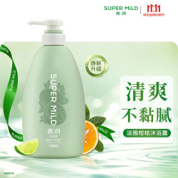 惠润 持久留香 沐浴露