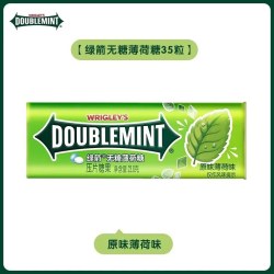 绿箭 无糖薄荷糖口气清新提神糖果约35粒装零食接吻糖糖果清新口气