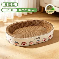 小猫日记 猫抓板猫窝一体超大瓦楞纸耐抓不掉屑防沙发磨爪猫咪宠物玩具用品