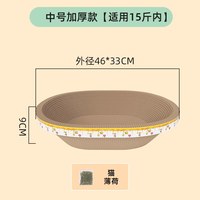 伊嘉宠 白牛卡猫抓板猫窝一体耐抓耐磨不掉屑超大号瓦楞纸猫咪玩具进出口