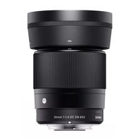 适马 30mm F1.4 DC DN｜Contemporary 半画幅 大光圈定焦镜头 微单人像（索尼E卡口）