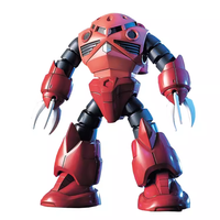 PLUS会员：万代 HGUC19 1/144 夏亚专用红魔蟹 拼装模型