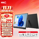 HKC 悦享16F1 15.6英寸 IPS 便携式显示器