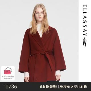 歌力思 秋冬新款绵羊毛优雅气质系带收腰西装领毛呢外套女EWB354D00500