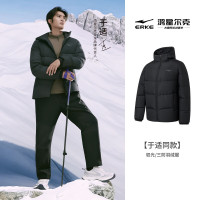 今日必买：鸿星尔克 男士 三防羽绒服外套 正黑