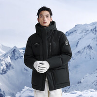波司登 26新款 波司登极寒90鹅绒服 男户外连帽 冬 专柜同款