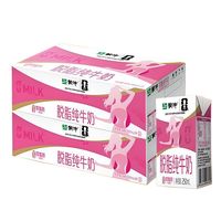 蒙牛 脱脂纯牛奶 250mL*24盒*2箱