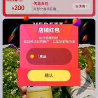 白熊关注1京豆