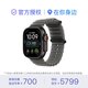 苹果 Watch Ultra 4 GPS+蜂窝 海洋表带 智能手表 2026款