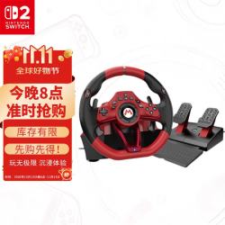 任天堂 Switch HORI原装正品 Switch赛车方向盘 马力欧方向盘专业版