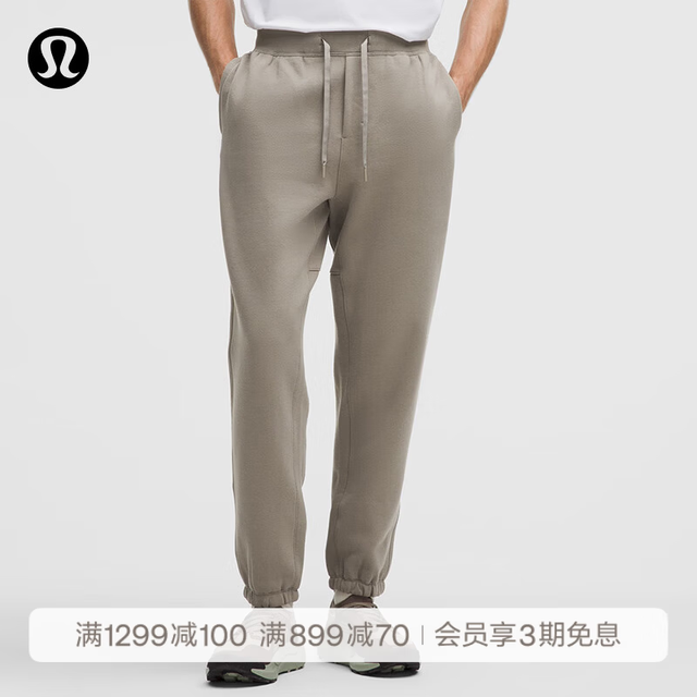 lululemon 丨Steady State 男士运动裤 *常规款*拉绒 LM5BBRS 暖褐灰 M