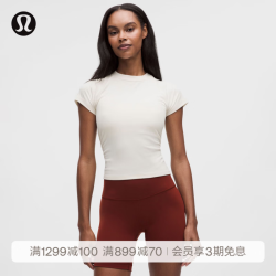 lululemon 丨Micro-Rib Softstreme女士罗纹短袖T恤 速干 LW3KUYS