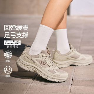 斯凯奇 秋冬经典复古老爹鞋女鞋户外鞋运动休闲运动鞋轻质180118C