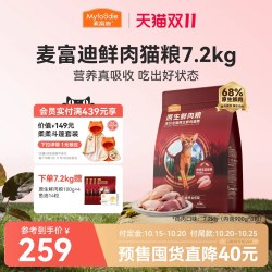 麦富迪 猫粮原生鲜肉猫粮成幼老年猫粮