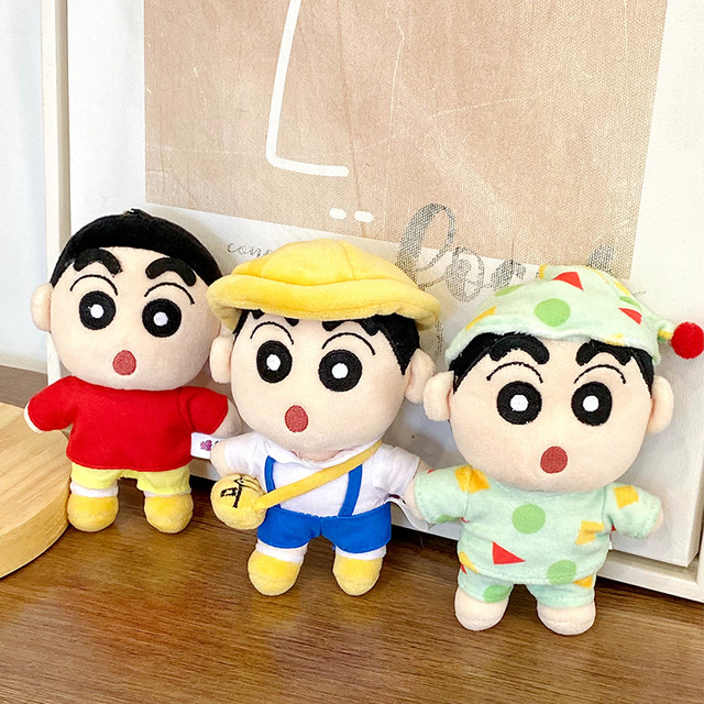 歪瓜出品 正版 蜡笔小新毛绒公仔挂件 可爱小白包包挂饰