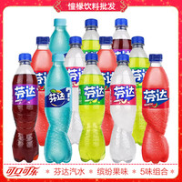 可口可乐 芬达果味型饮料500ml苹果茉莉西瓜 夏日冰爽饮料整箱批发