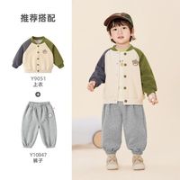 百亿补贴：咔咔熊猫 婴儿时髦棒球服外套裤子春秋男童女宝宝儿童小童童装