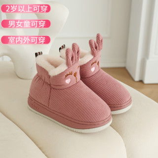 秋冬季厚底加绒防滑棉鞋保暖包跟棉拖鞋软底外穿居家毛绒加厚卡通