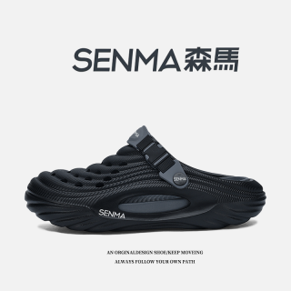 森马 SENMA/森马洞洞鞋男款夏季外穿防滑拖鞋厚底运动两用沙滩包头凉鞋