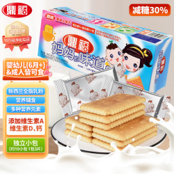 鼎福 的味道婴幼儿钙奶饼干 245g