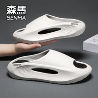 森马 SENMA/森马拖鞋男夏季外穿休闲防臭防滑沙滩凉鞋踩屎感户外一字拖