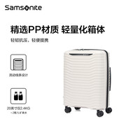 新秀丽 大波浪行李箱拉杆箱大容量密码旅行箱KJ1 KJ1-米白色 20寸