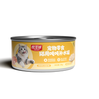 顽皮 悦可鲜猫罐头80g鲜肉慕斯宠物零食罐肉泥营养拌饭湿粮