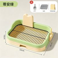 88VIP：嬉皮狗 大号防溅狗厕所加高围栏铁网格宠物定点尿盆不湿脚室内便盆