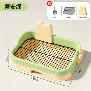 88VIP：嬉皮狗 大号防溅狗厕所加高围栏铁网格宠物定点尿盆不湿脚室内便盆