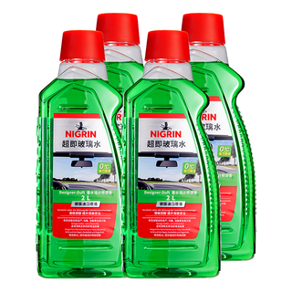 NIGRIN 尼格林 强力去污去油膜 2L*4瓶 汽车玻璃水