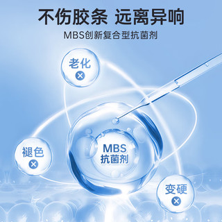 NIGRIN 尼格林 强力去污去油膜 2L*4瓶 汽车玻璃水
