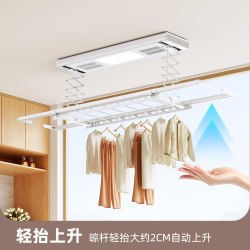 XMIAO 电动晾衣架智能遥控升降阳台自动晾衣杆机家用负离子晒衣架凉衣架