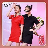 百亿补贴：A21 功夫少女 直筒连衣裙