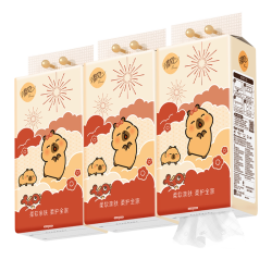 清风 X 卡皮巴拉 亲肤系列 悬挂式抽纸