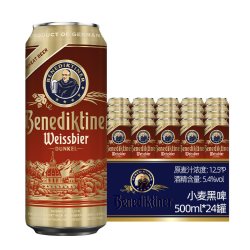 百帝王 小麦黑啤酒  500ml*24听 整箱装 500ml