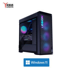 联想 拯救者刃9000K 酷睿U9/U7旗舰游戏台机主机电脑