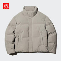优衣库 无缝羽绒茄克男装外套夹克492561 32 深米色 2XL