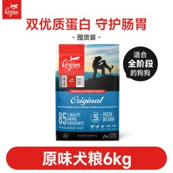 Orijen 渴望 美版原味鸡六种鱼鲜肉进口狗粮6kg