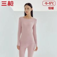 三枪 秋衣秋裤男女秋冬纯棉睡衣太空芯抗静电高弹打底保暖内衣套装 裸粉（女圆领） L