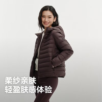 波司登 B260135002 三防轻薄 焦糖咖色 XS 女士羽绒服