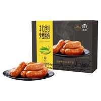 北创 清香玉米味烤肠 2kg